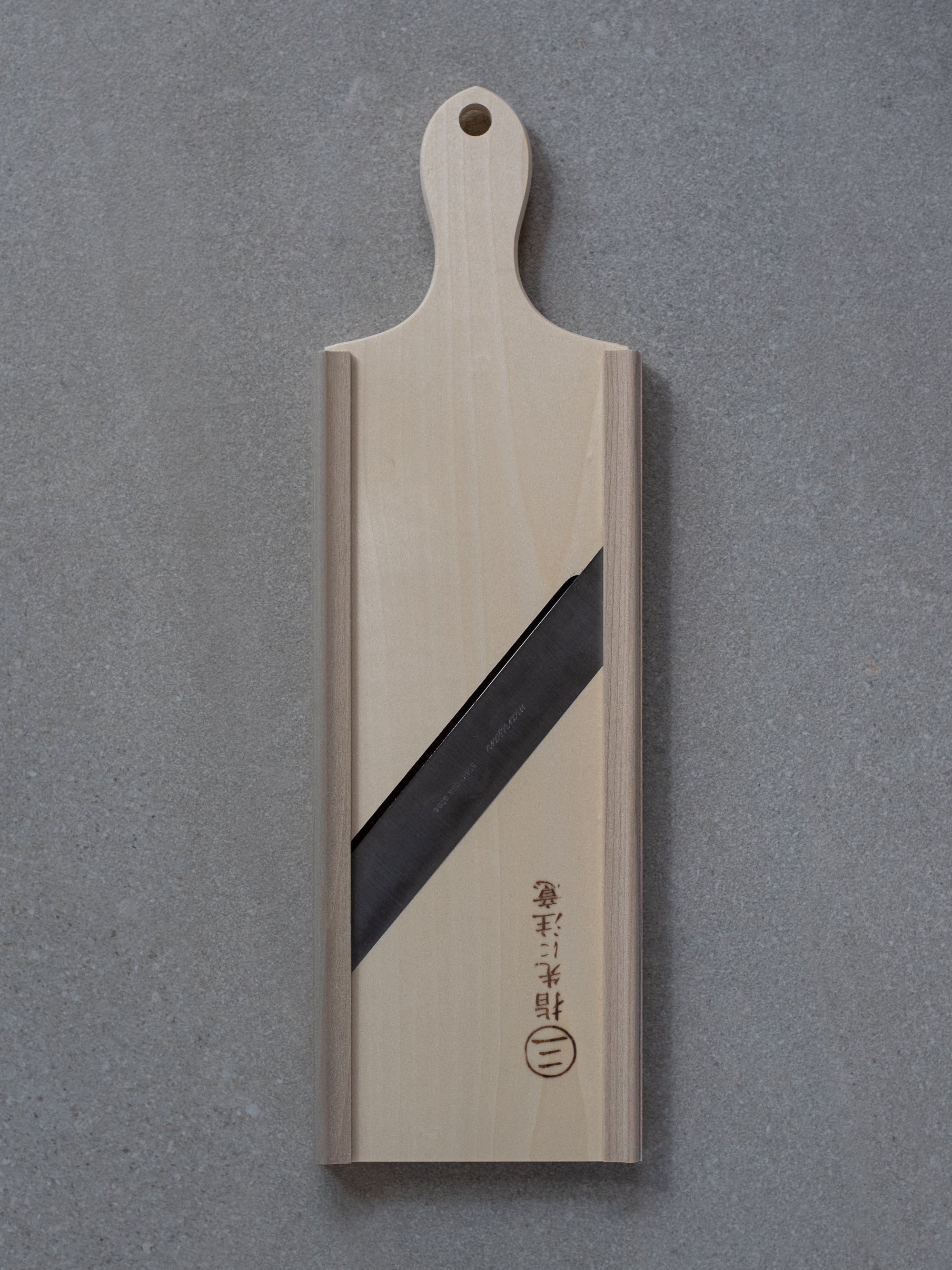 Japanese (Mandoline) Vegetable Slicer - 60mm Black – Yagihana Retail