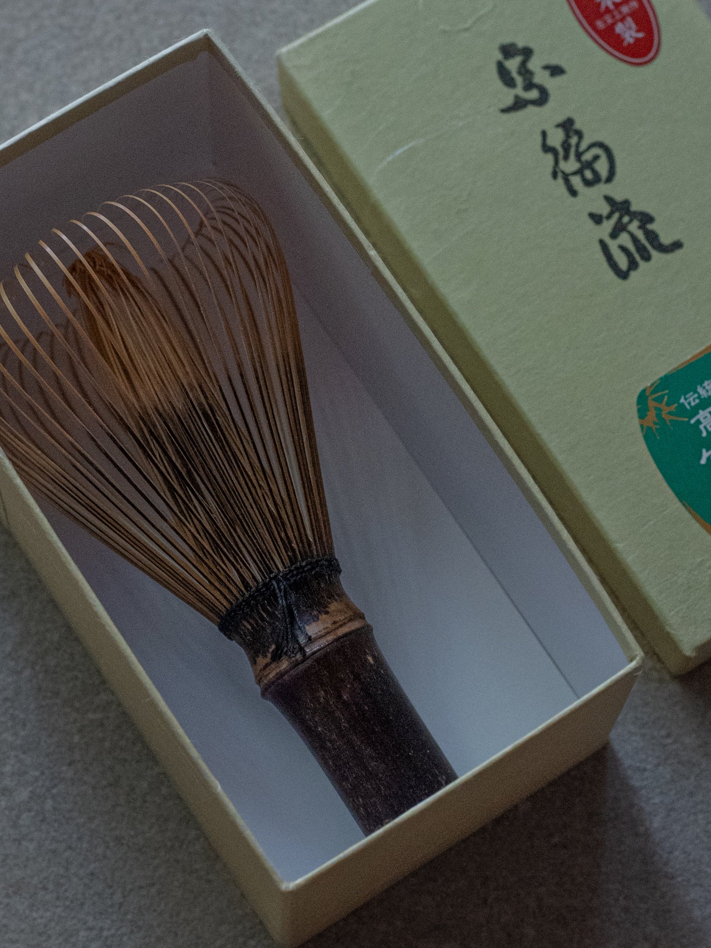 Chasen Black Bamboo Matcha Whisk