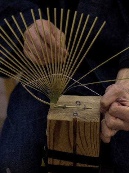 Shibu Uchiwa Fan - Shomaru