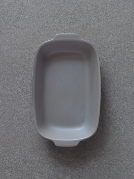 Cuit Au Four Ovenware Baking Dish