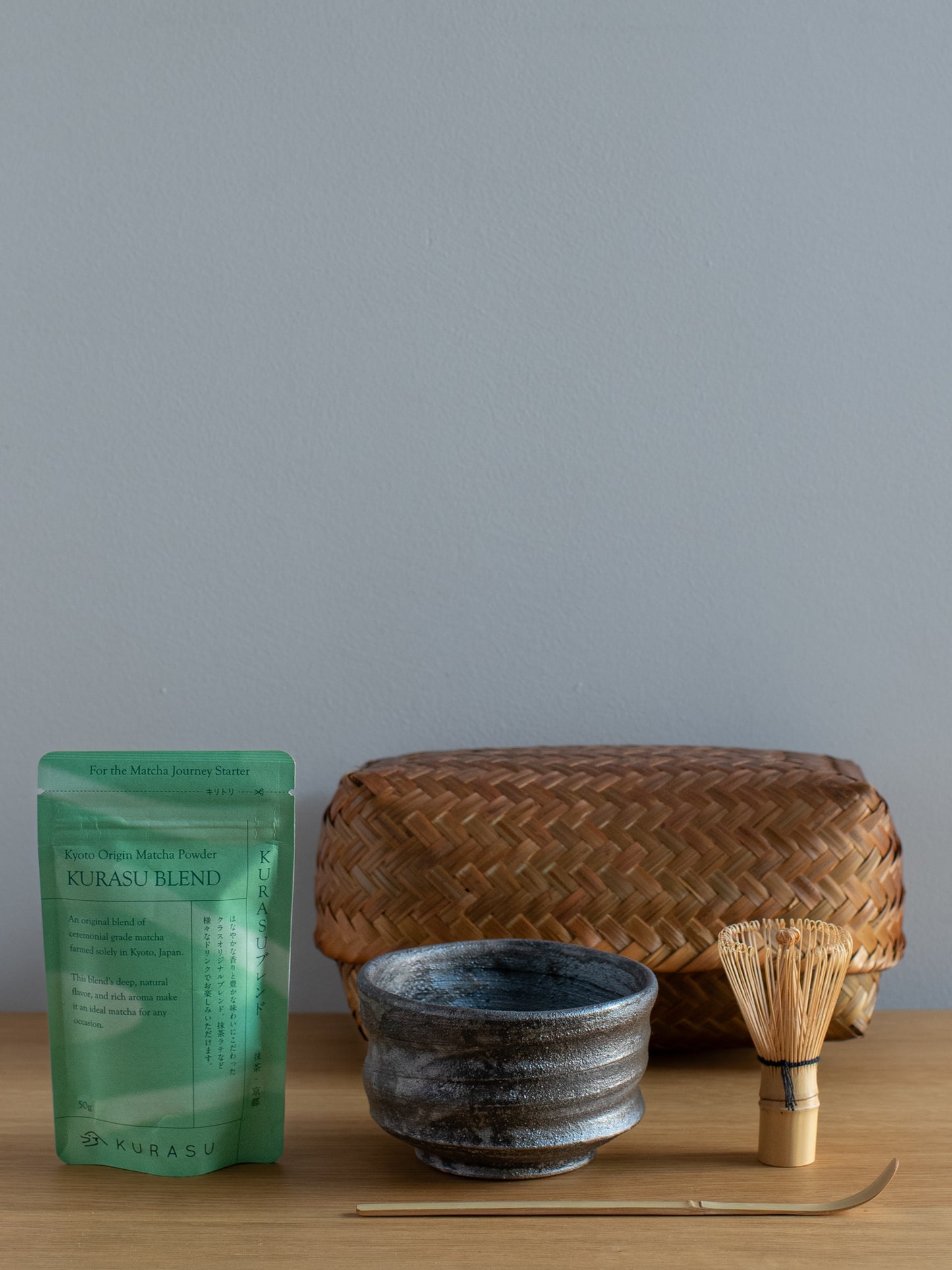 Matcha Gift Set II