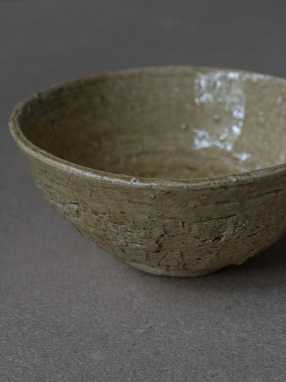 Antique Shigaraki Bowl