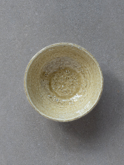 Antique Shigaraki Bowl