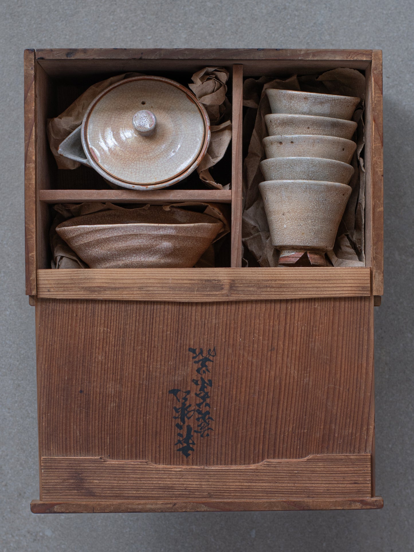 Antique Hagi Ware Tea Set