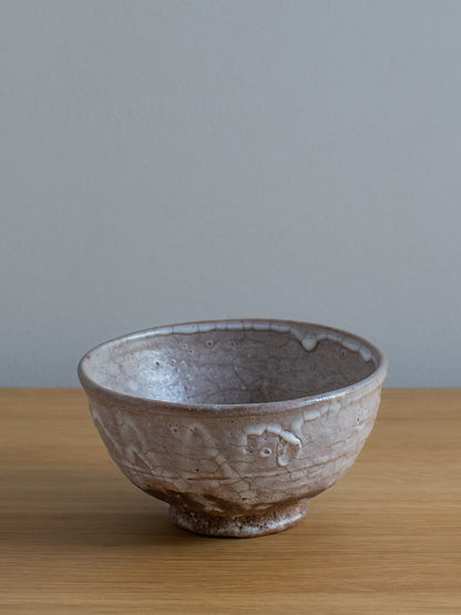 Antique Matcha Bowl