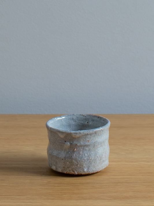 Antique Sake Cup - Grey