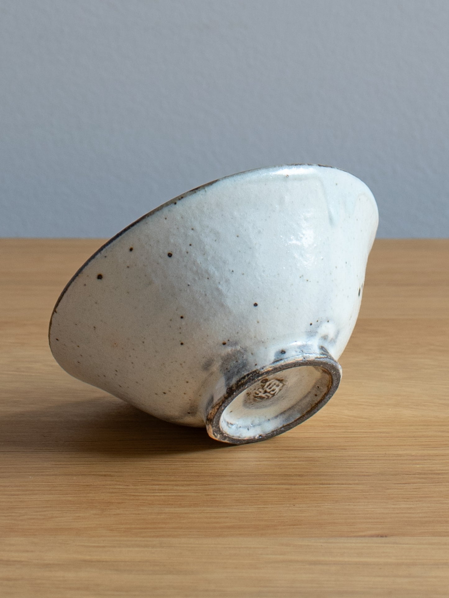 Kohiki Small Bowl