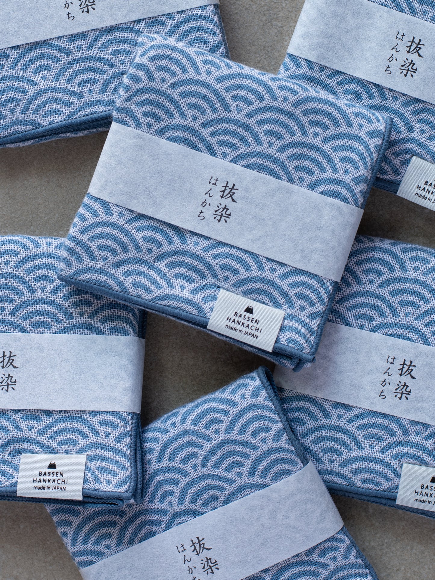 Haikara Bassen Towel