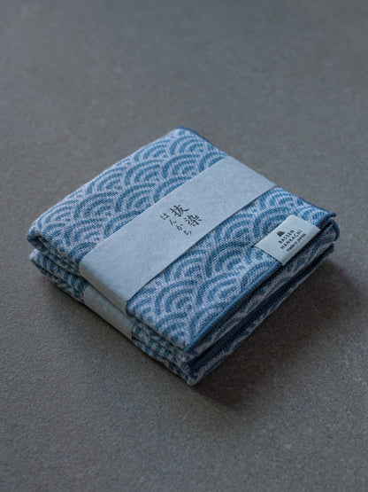 Haikara Bassen Towel