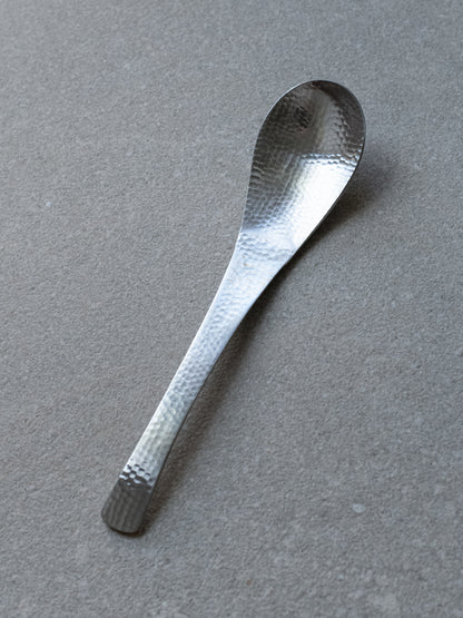 Nagomi Hammered Cutlery - Serving Spoon